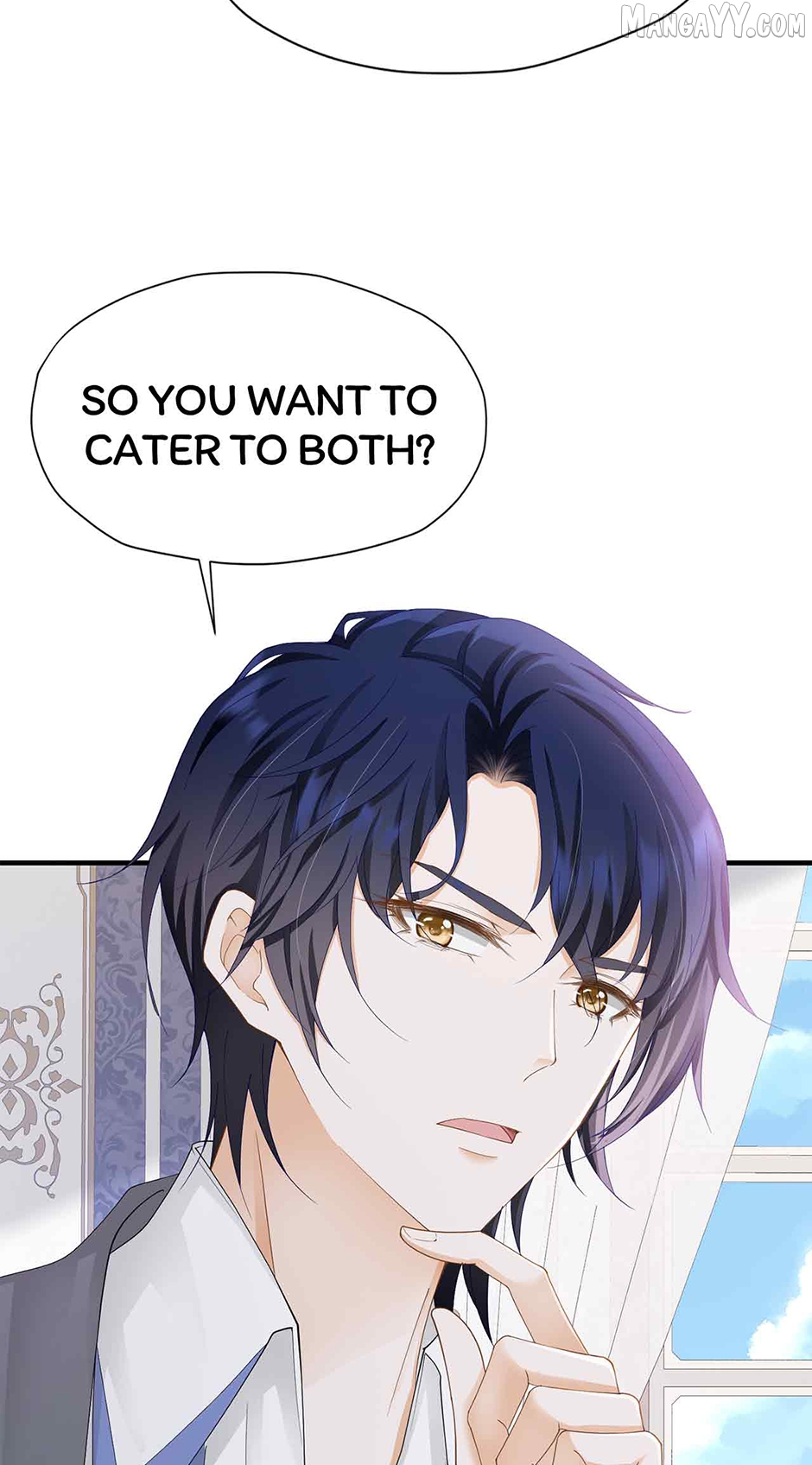 I'm in Love with My Foe Chapter 73 - page 3