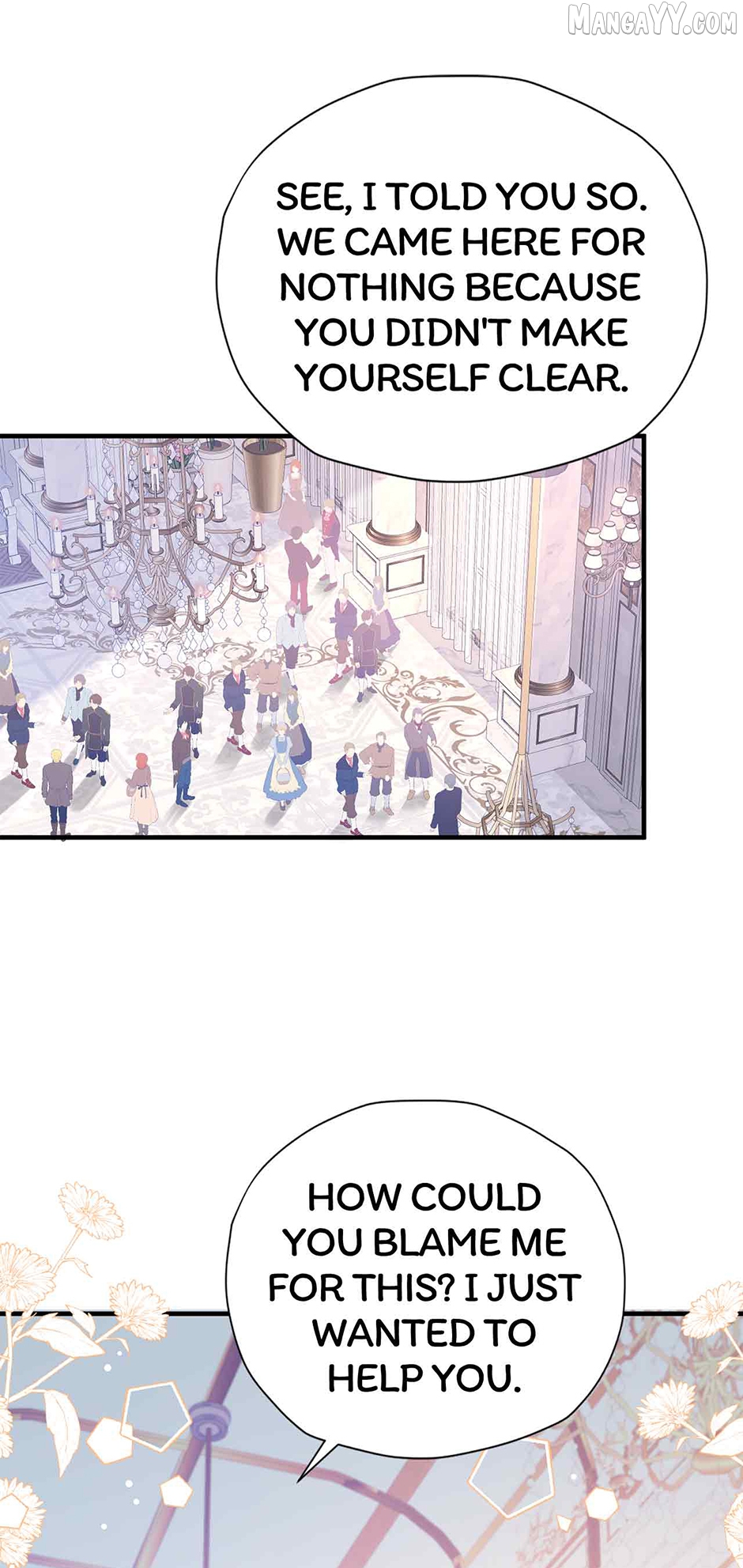 I'm in Love with My Foe Chapter 70 - page 11