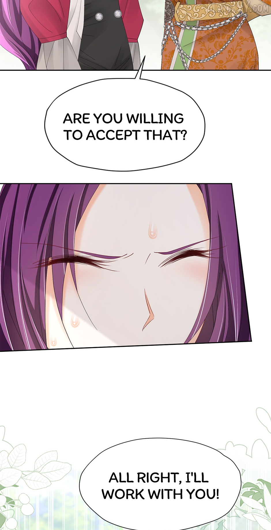 I'm in Love with My Foe Chapter 103 - page 12