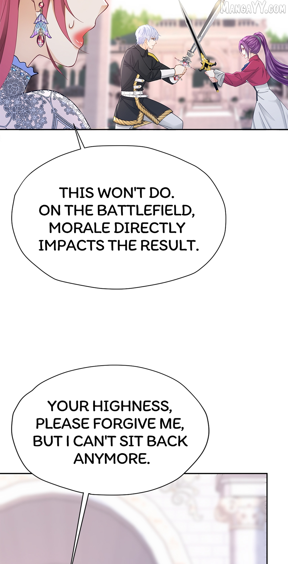 I'm in Love with My Foe Chapter 101 - page 16