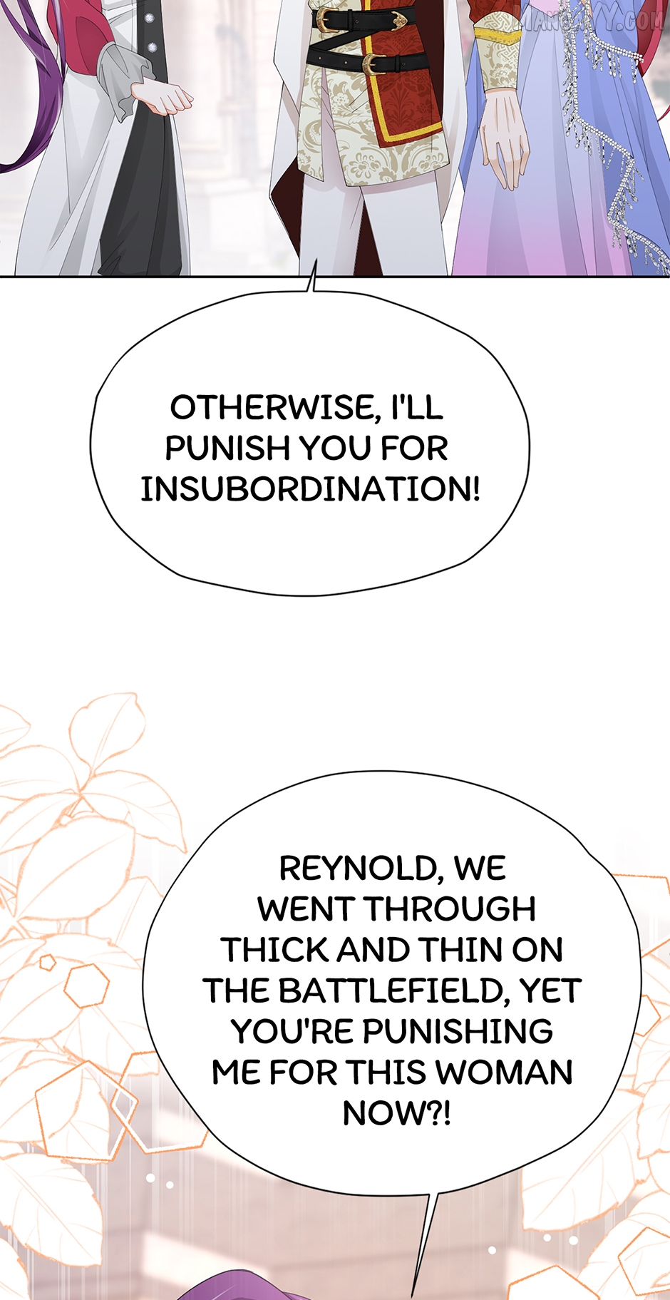 I'm in Love with My Foe Chapter 102 - page 24