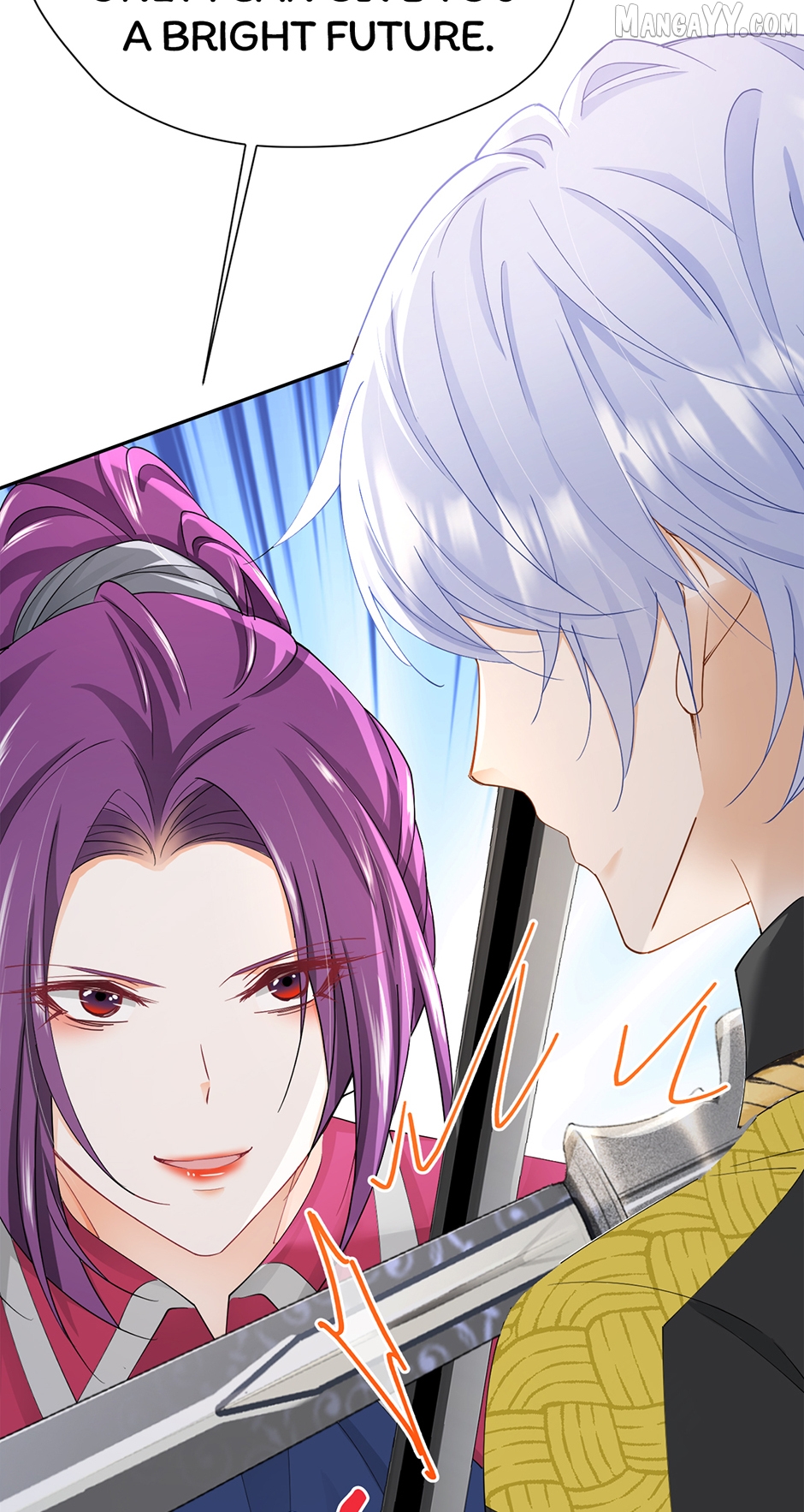 I'm in Love with My Foe Chapter 100 - page 17