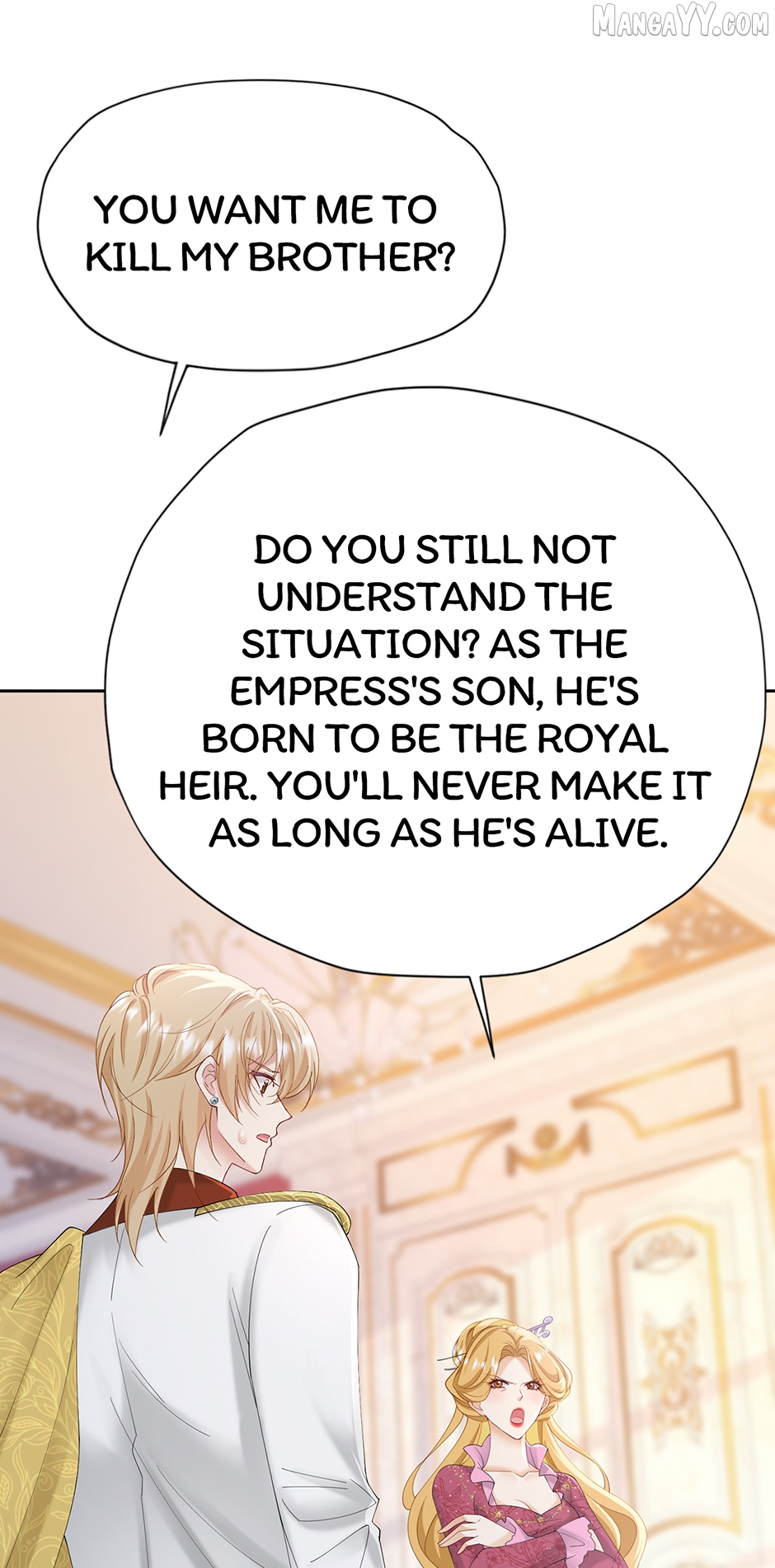 I'm in Love with My Foe Chapter 96 - page 1
