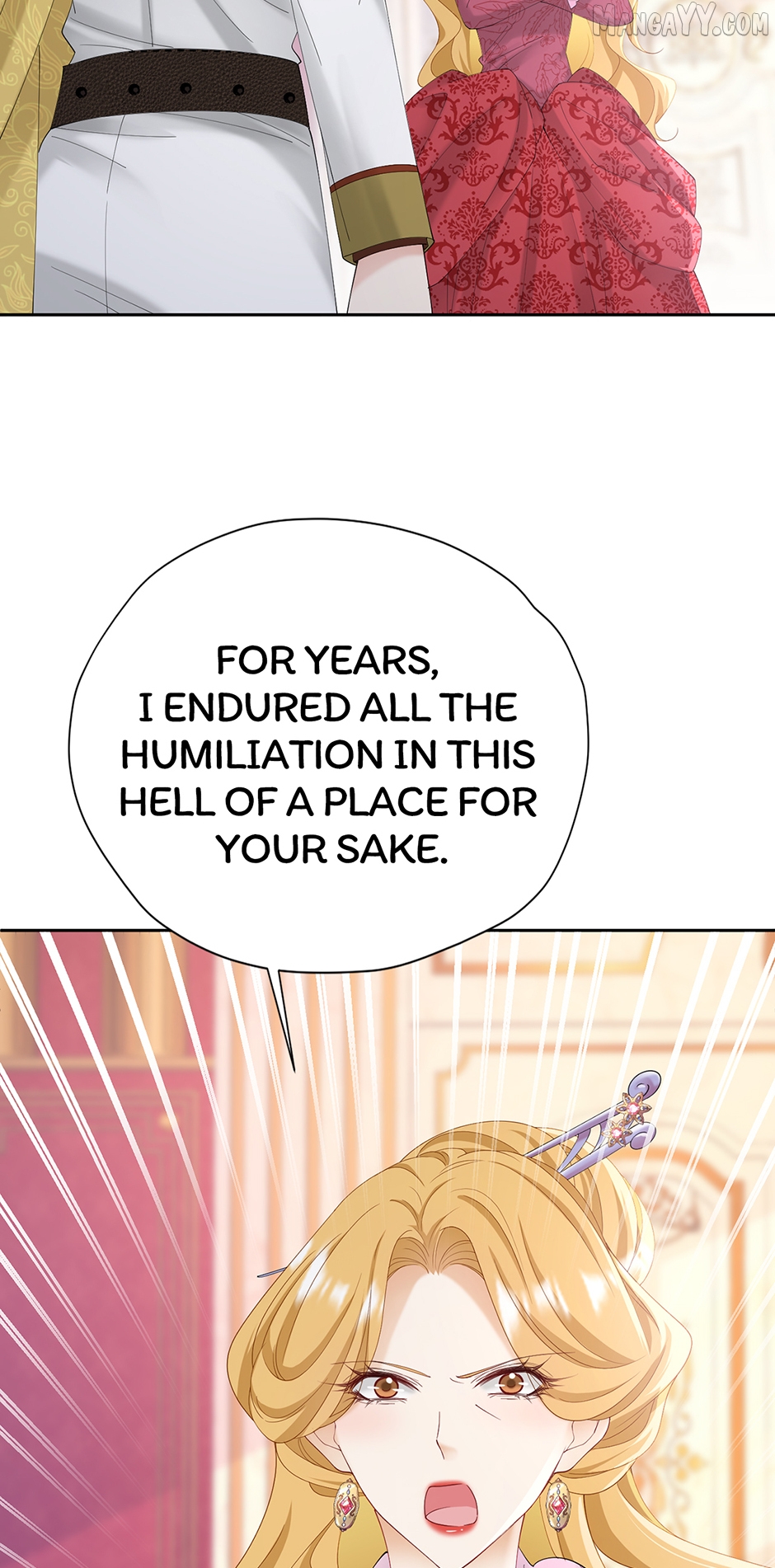 I'm in Love with My Foe Chapter 96 - page 2