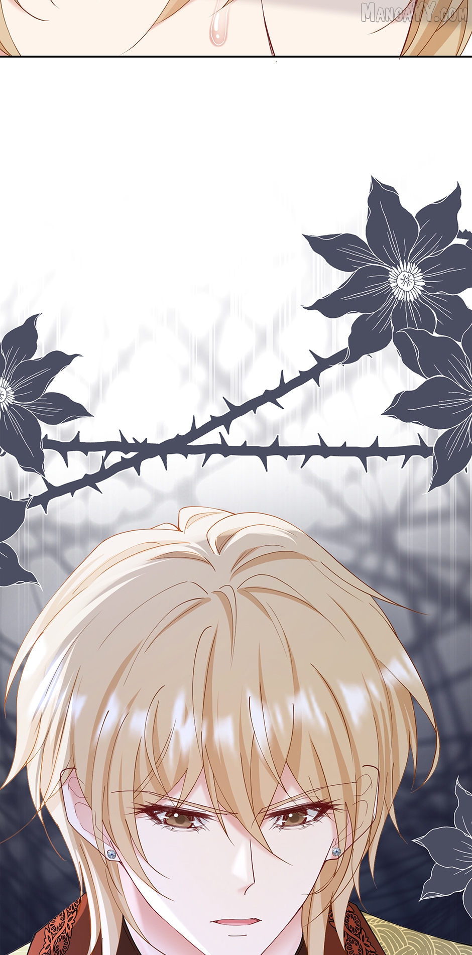 I'm in Love with My Foe Chapter 96 - page 4