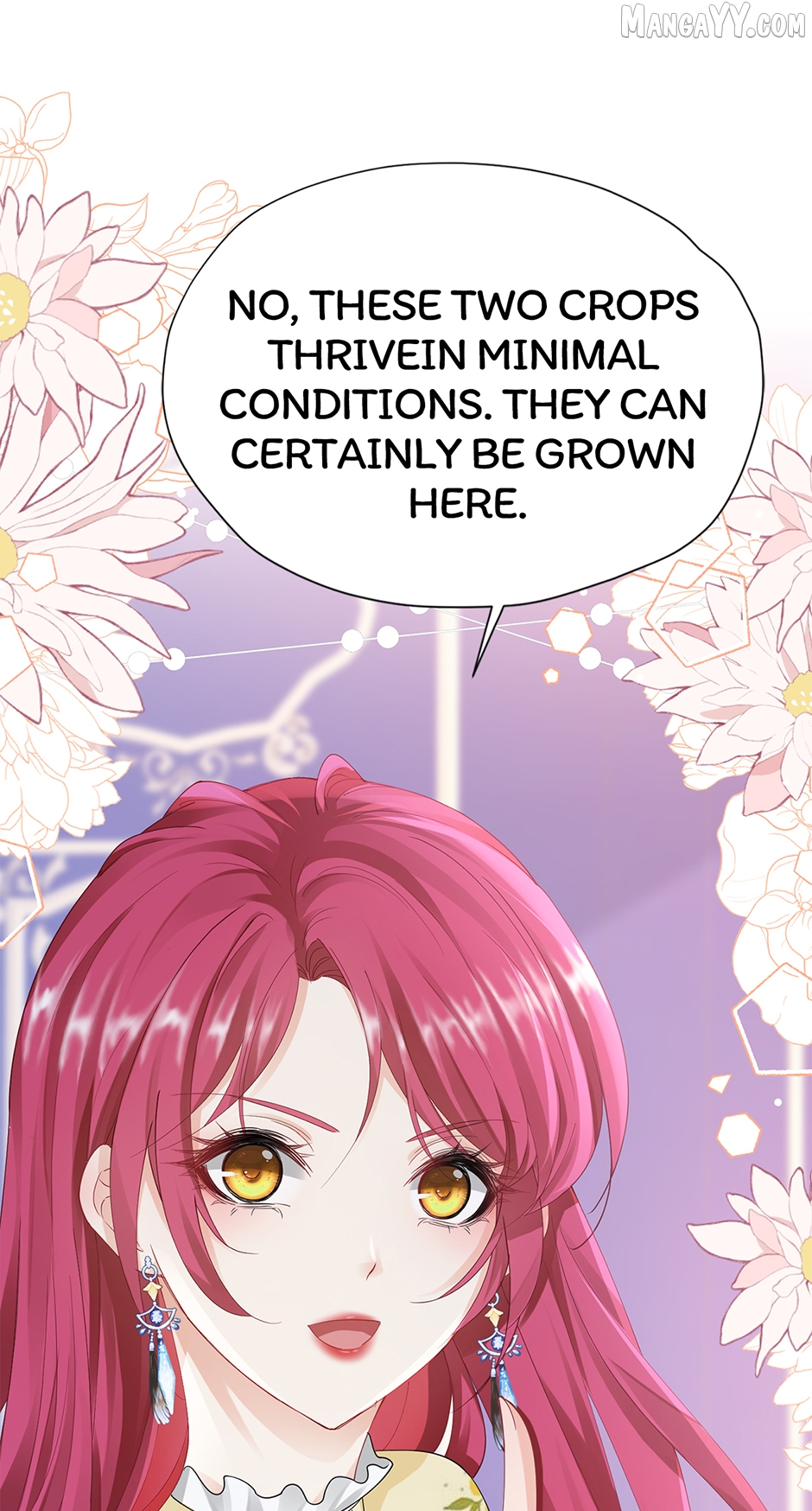 I'm in Love with My Foe Chapter 93 - page 1