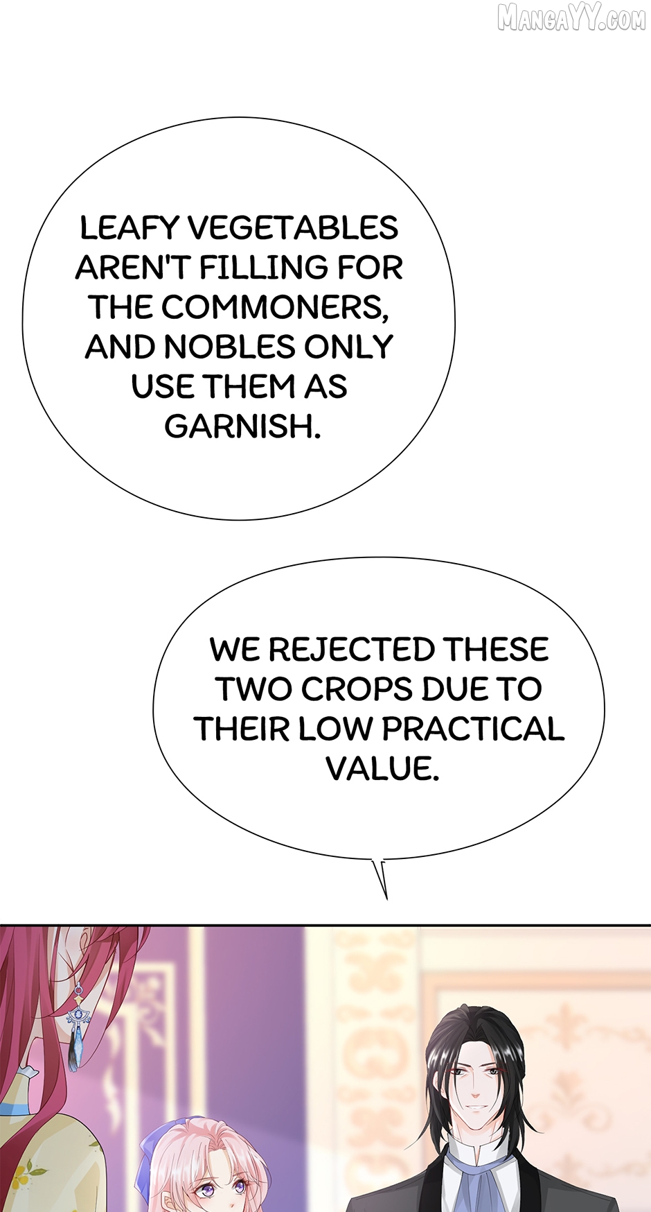 I'm in Love with My Foe Chapter 93 - page 4