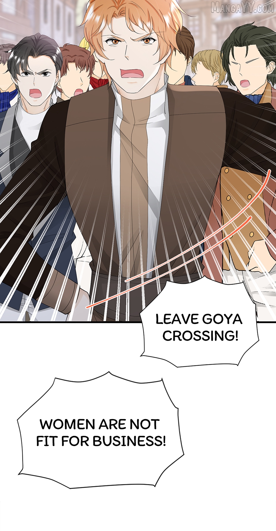 I'm in Love with My Foe Chapter 90 - page 15