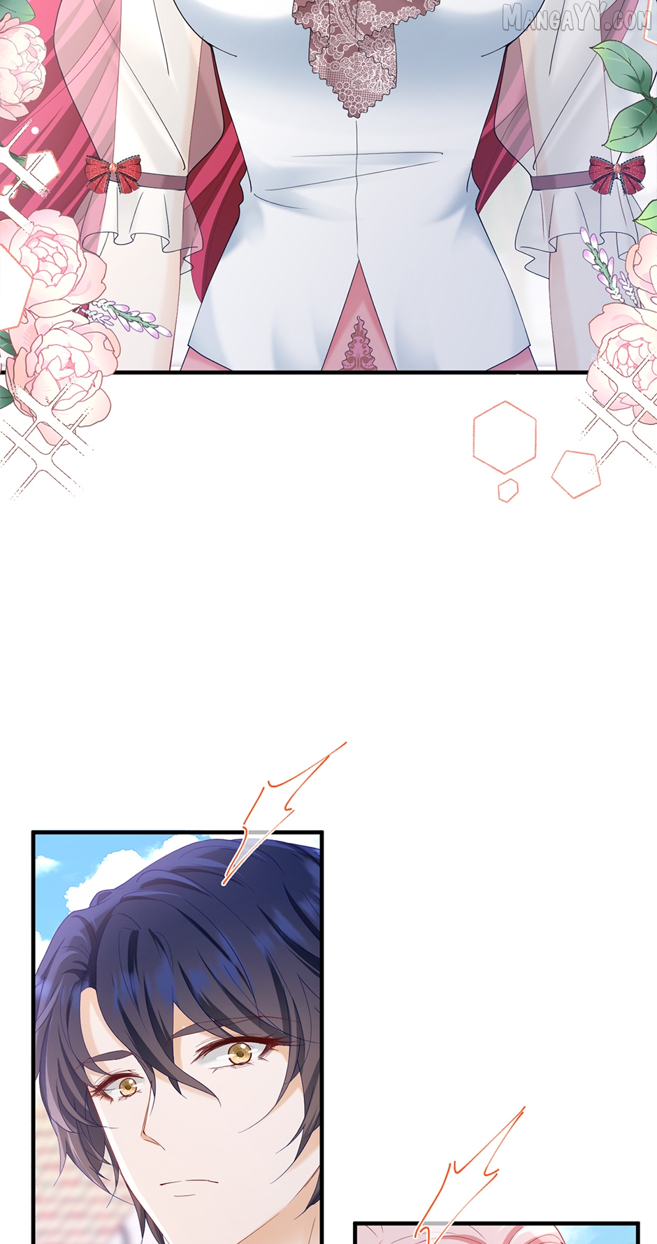 I'm in Love with My Foe Chapter 86 - page 15