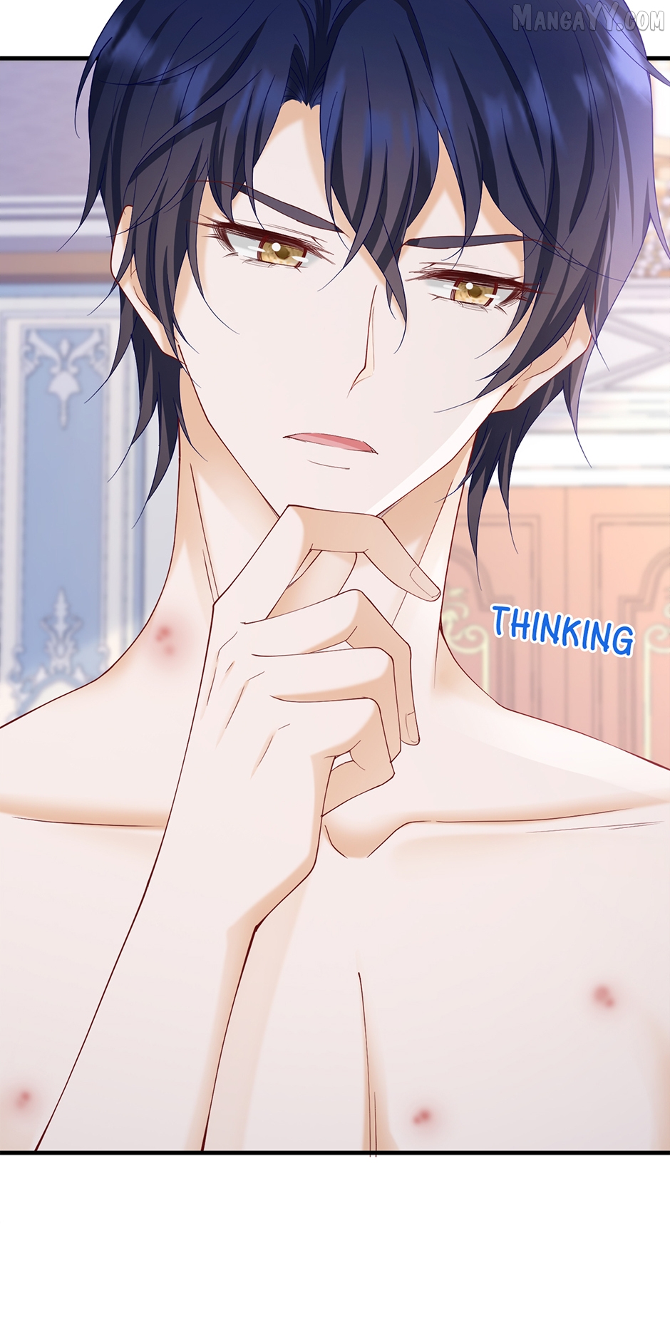 I'm in Love with My Foe Chapter 83 - page 16