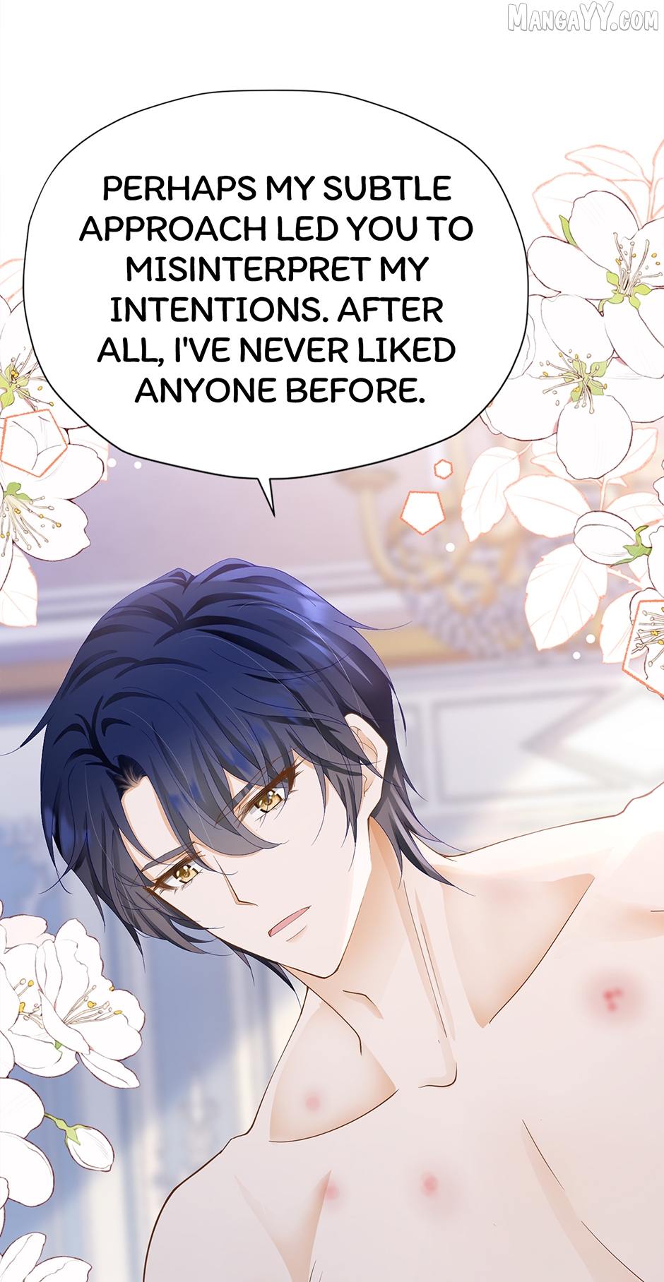 I'm in Love with My Foe Chapter 83 - page 1