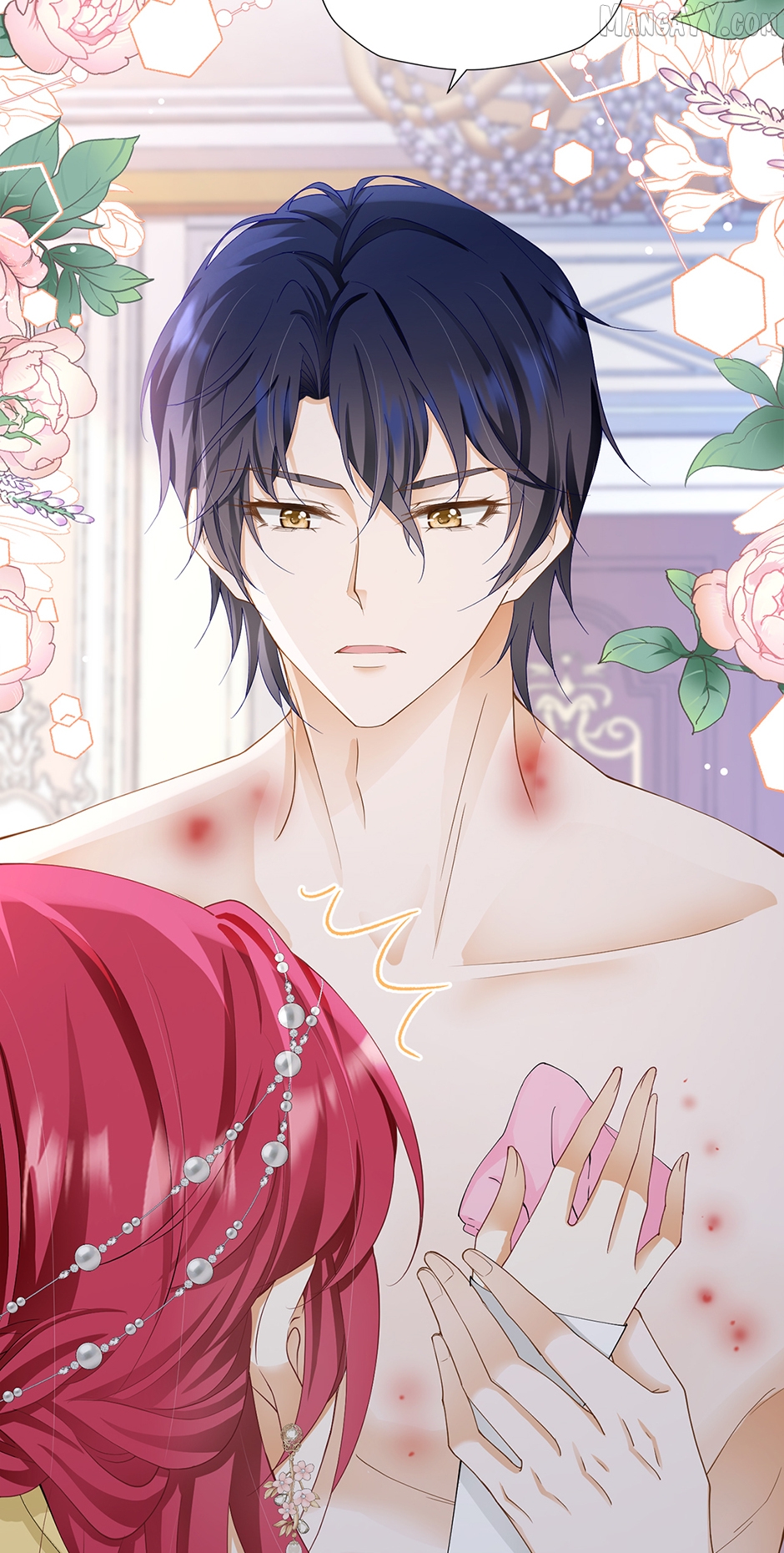 I'm in Love with My Foe Chapter 82 - page 16