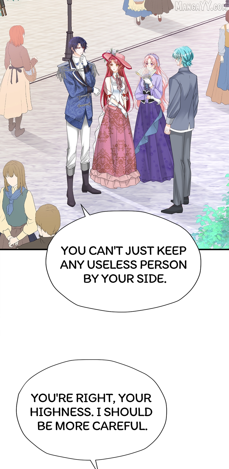 I'm in Love with My Foe Chapter 87 - page 18