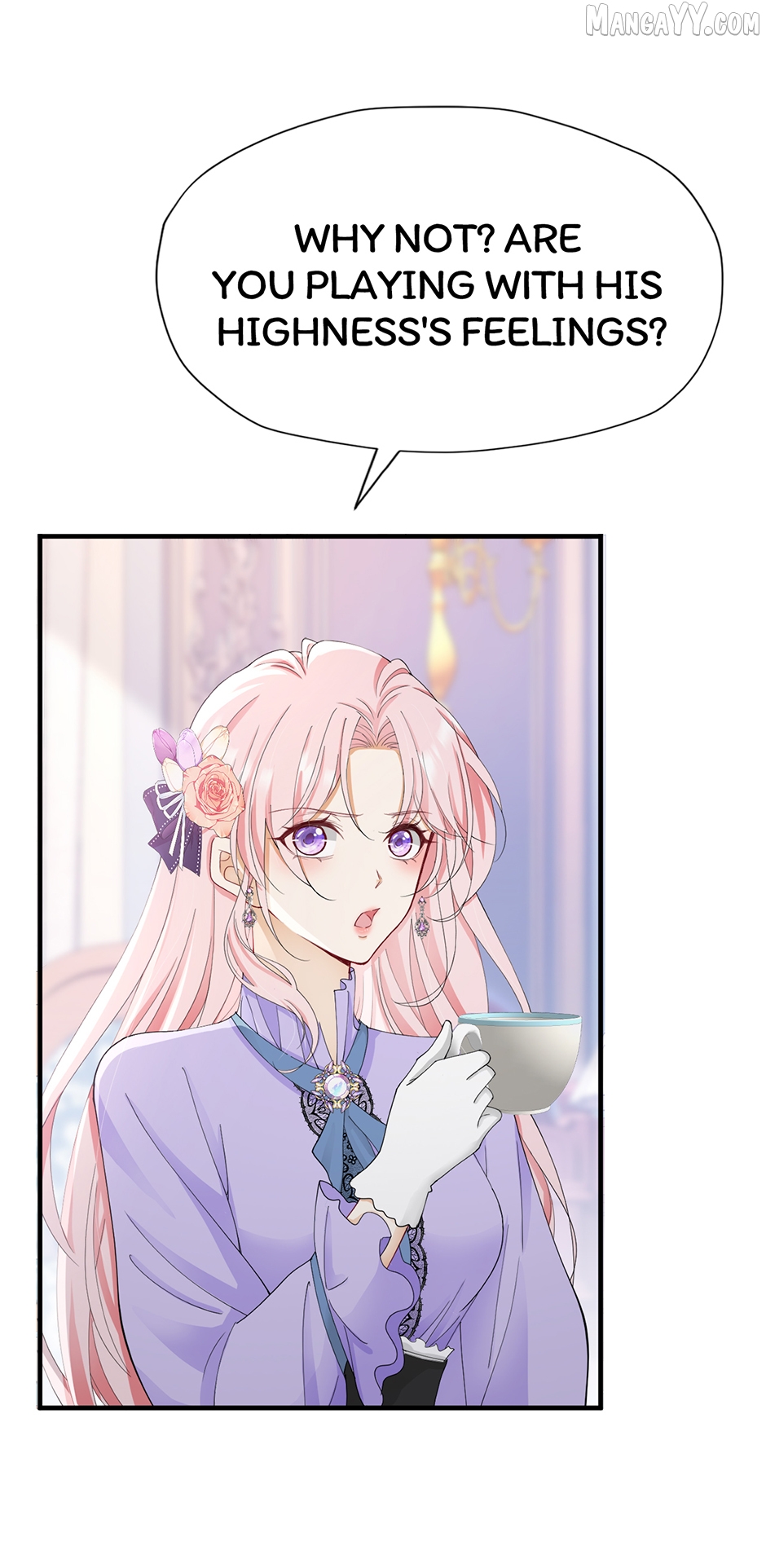 I'm in Love with My Foe Chapter 84 - page 17