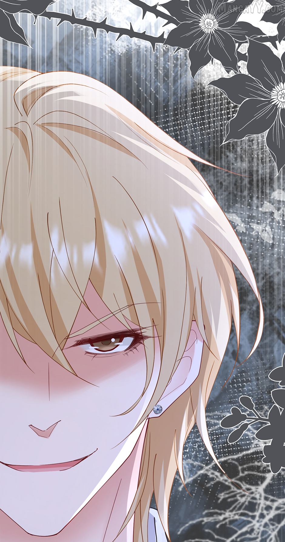 I'm in Love with My Foe Chapter 88 - page 16