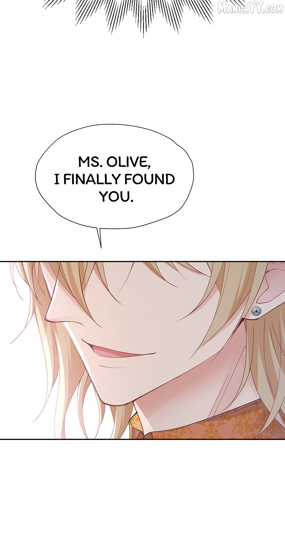 I'm in Love with My Foe Chapter 107 - page 7