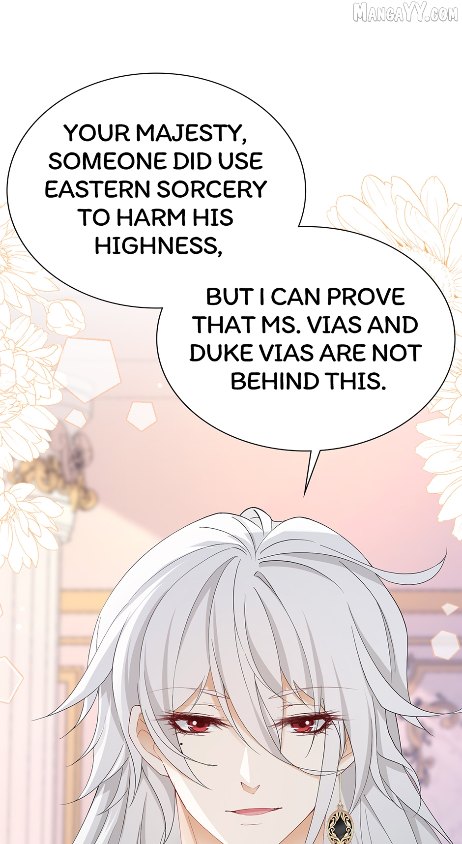I'm in Love with My Foe Chapter 108 - page 30