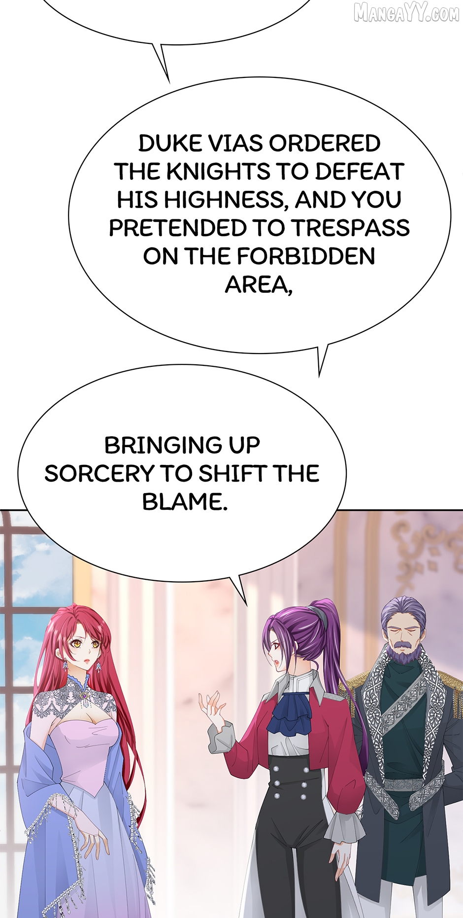 I'm in Love with My Foe Chapter 108 - page 7