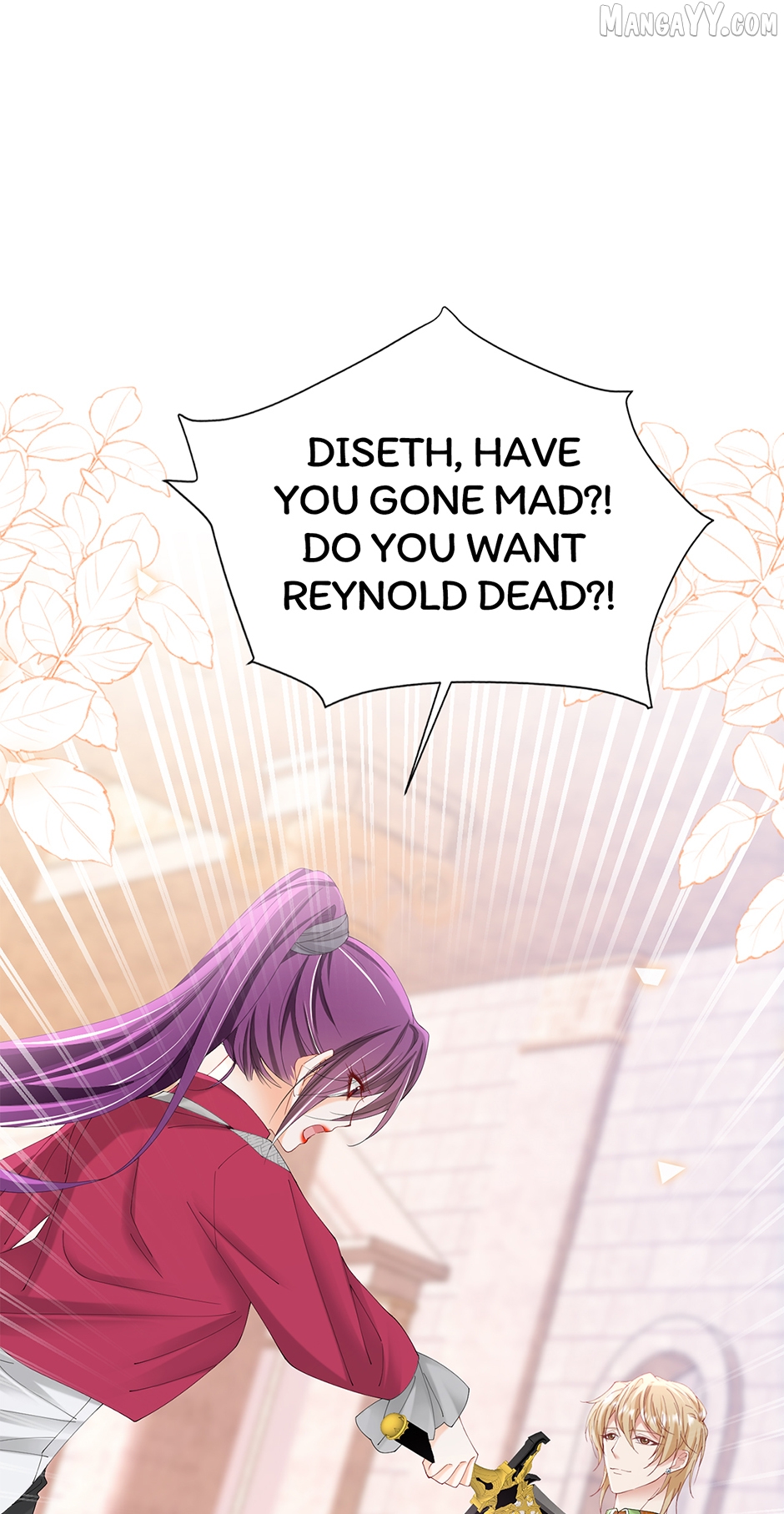 I'm in Love with My Foe Chapter 105 - page 1