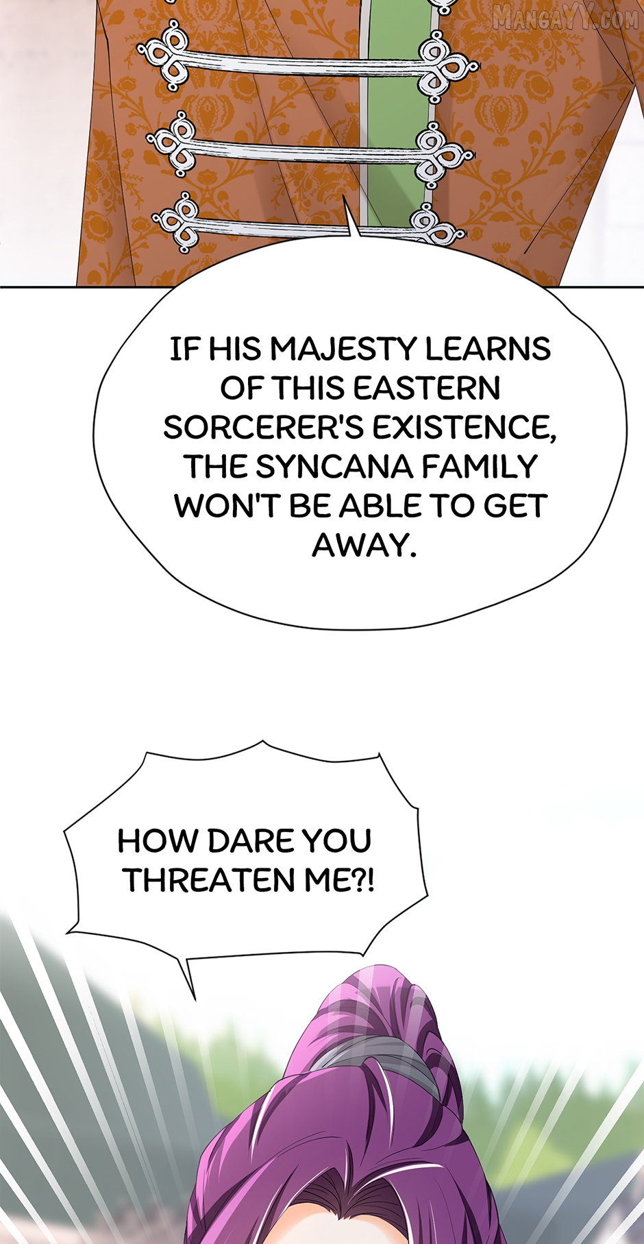 I'm in Love with My Foe Chapter 105 - page 4