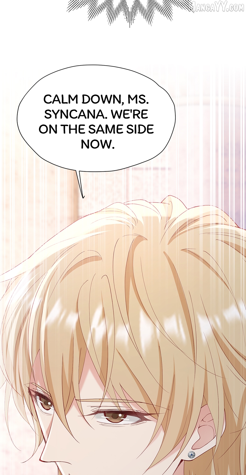 I'm in Love with My Foe Chapter 105 - page 6