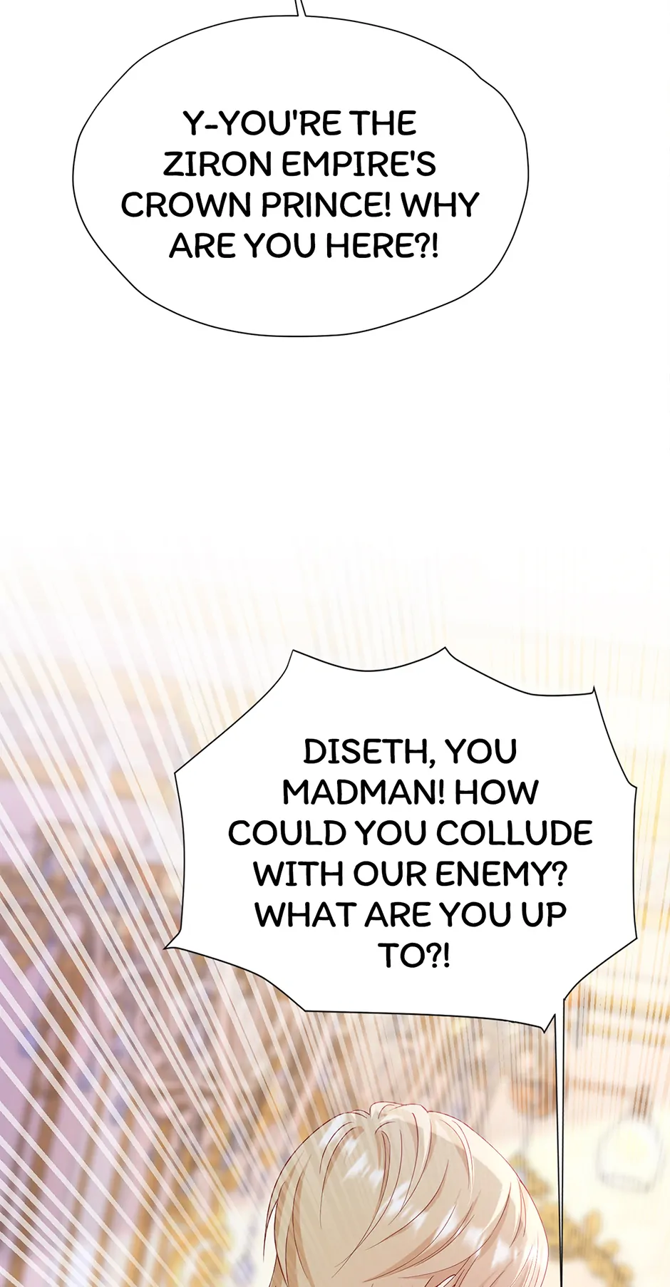 I'm in Love with My Foe Chapter 110 - page 32