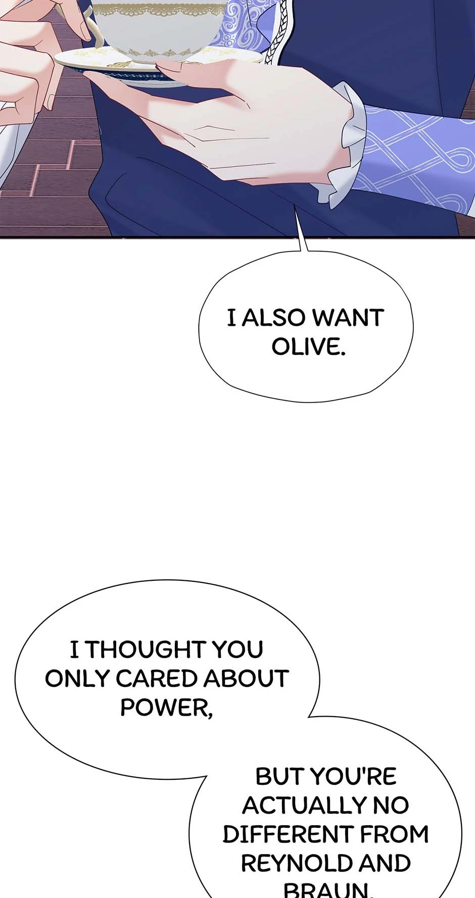 I'm in Love with My Foe Chapter 128 - page 15