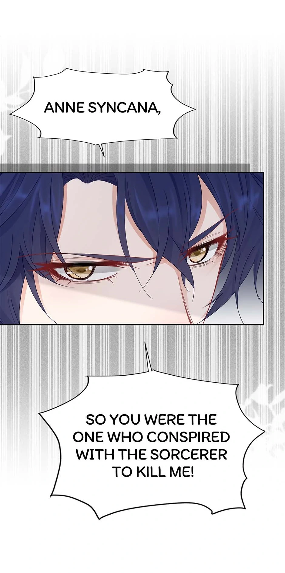 I'm in Love with My Foe Chapter 116 - page 6