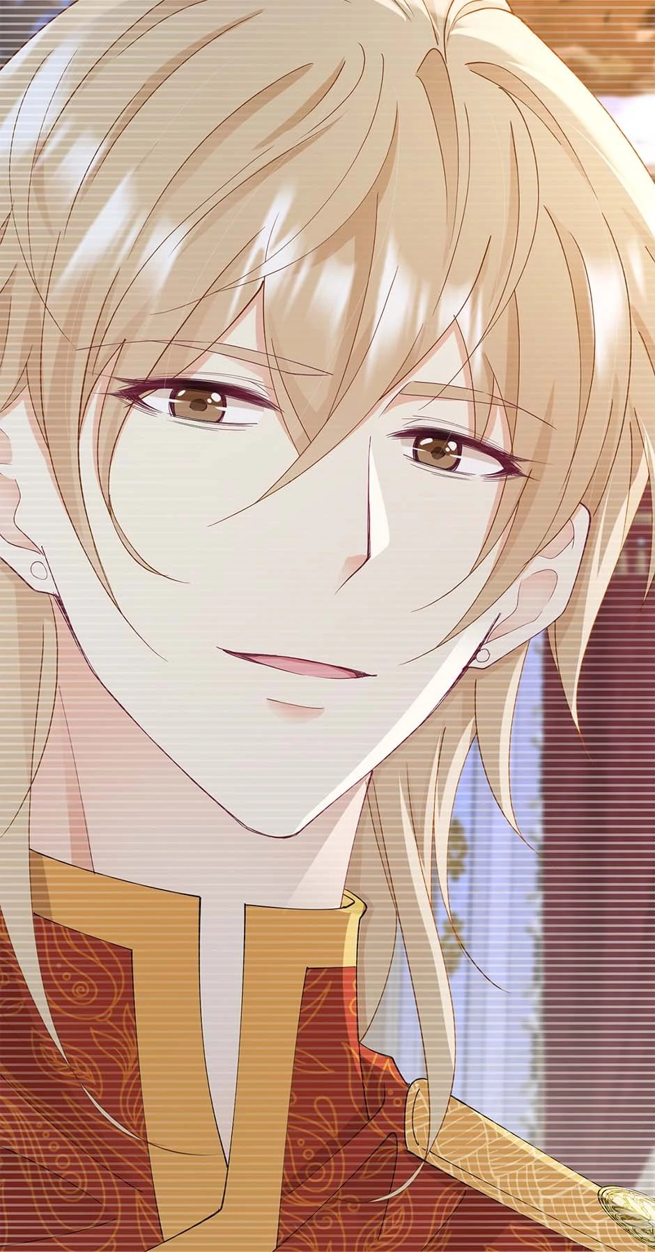 I'm in Love with My Foe Chapter 117 - page 17