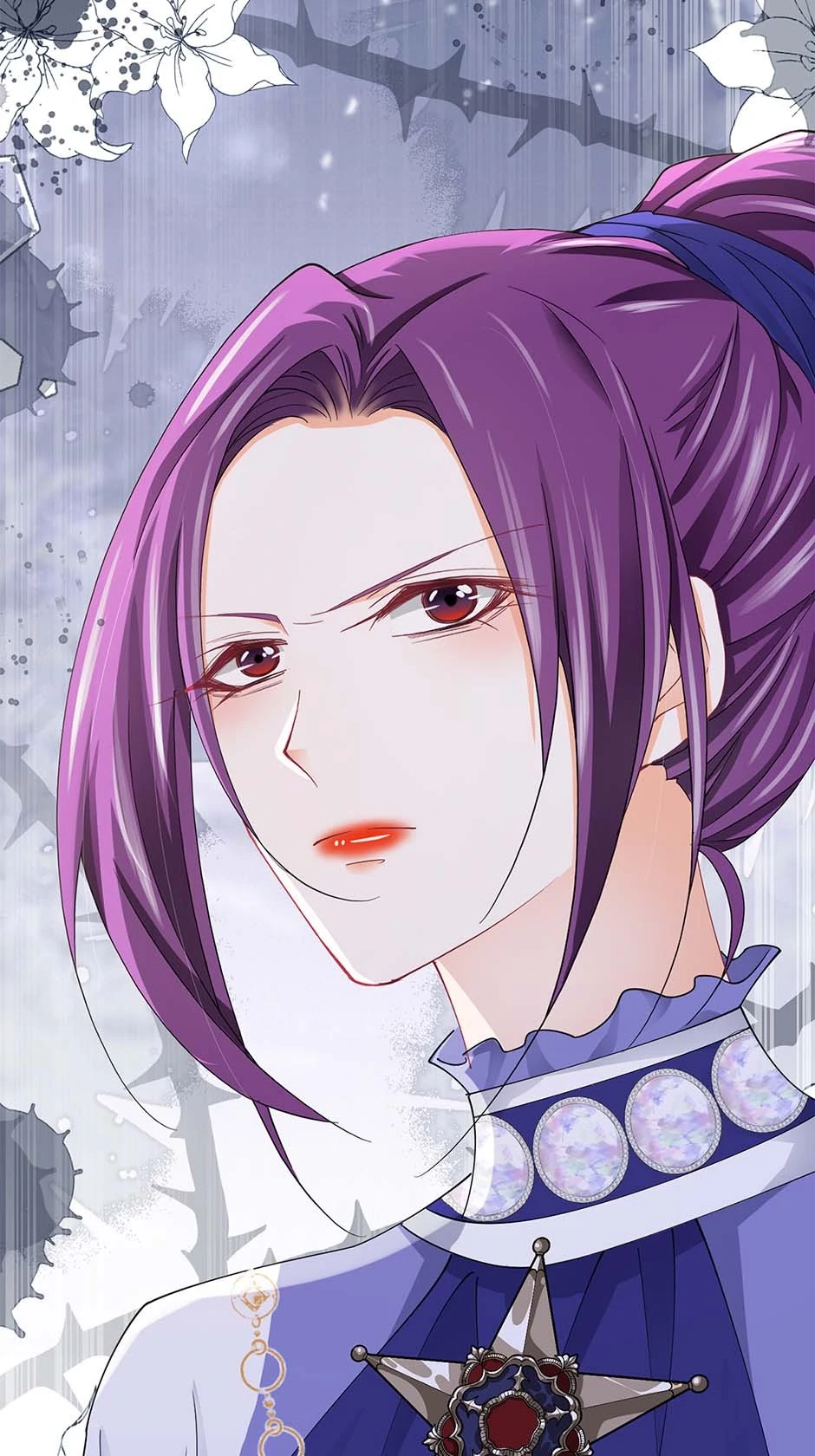 I'm in Love with My Foe Chapter 117 - page 23