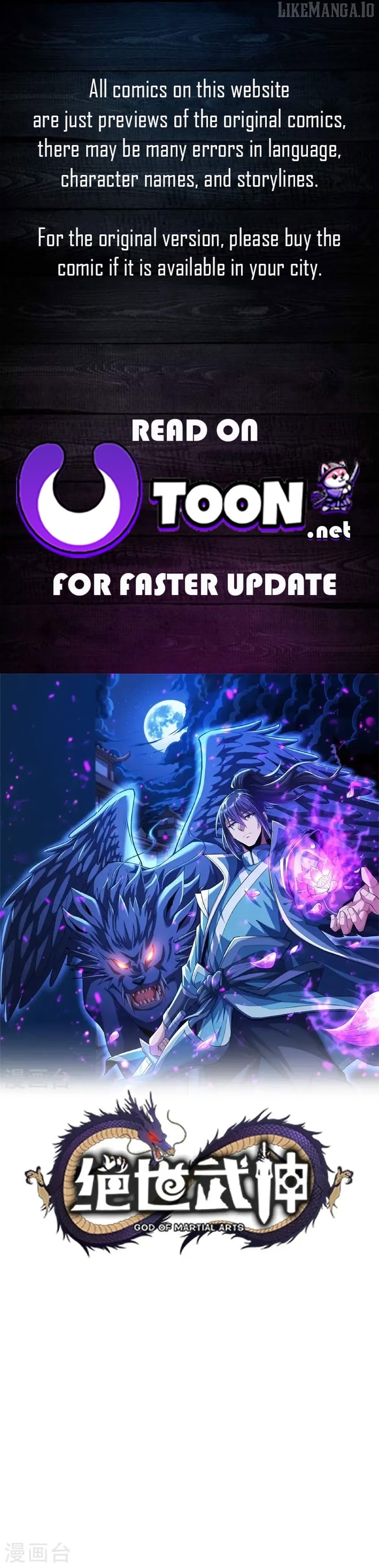 God of Martial Arts Chapter 953 - page 1