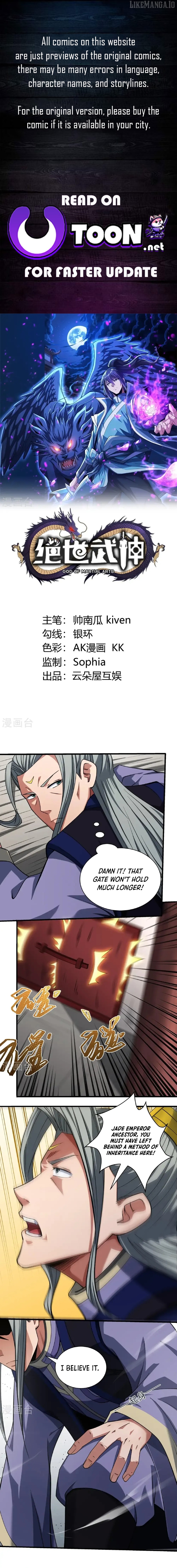 God of Martial Arts Chapter 966 - page 1