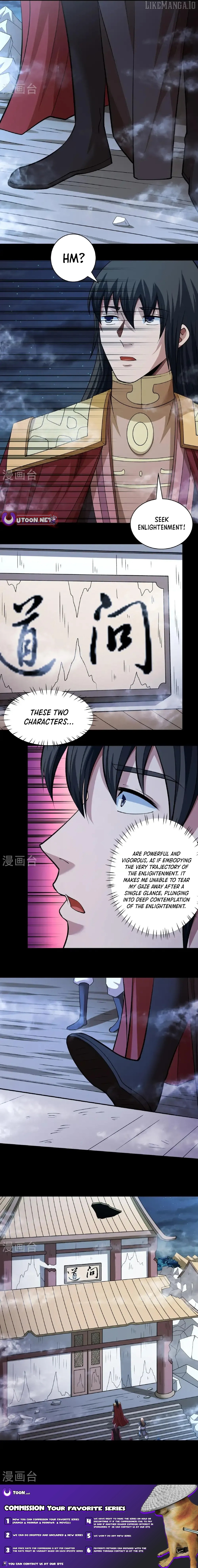 God of Martial Arts Chapter 958 - page 7