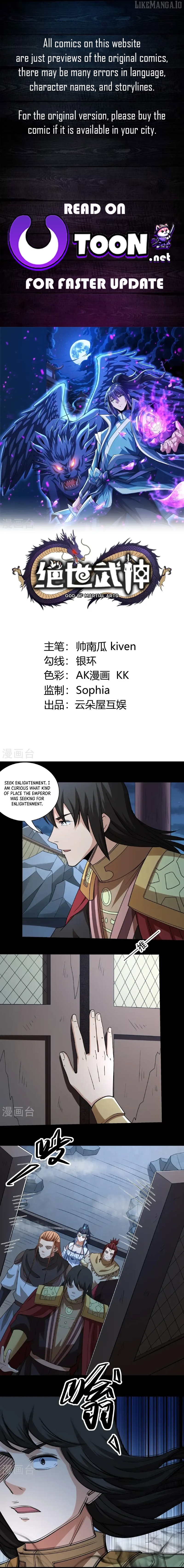 God of Martial Arts Chapter 959 - page 1