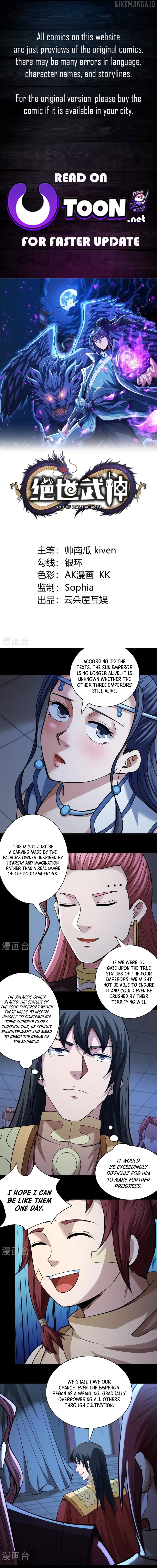 God of Martial Arts Chapter 960 - page 1