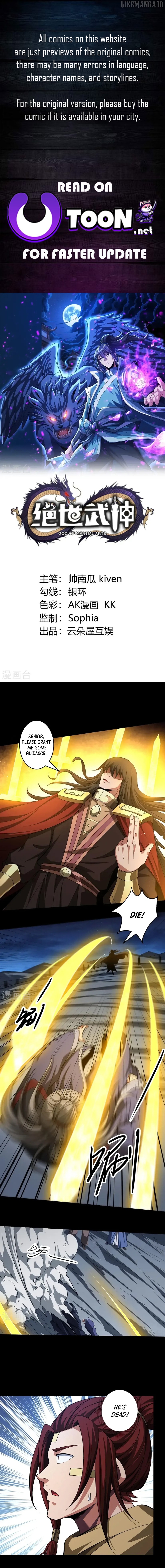 God of Martial Arts Chapter 971 - page 1