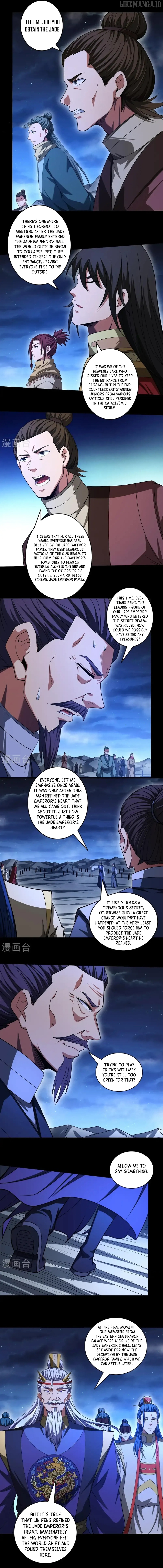 God of Martial Arts Chapter 971 - page 4
