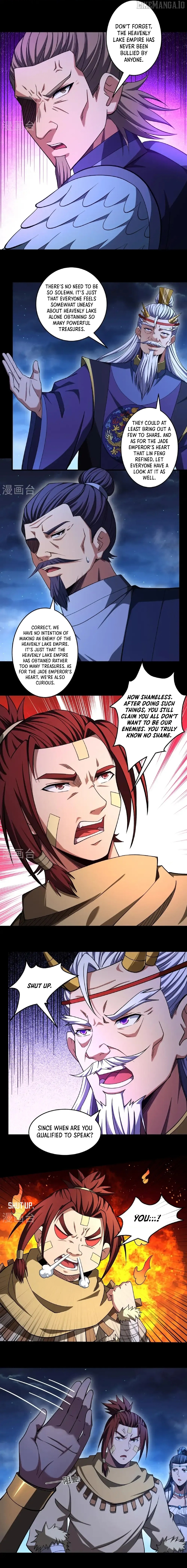 God of Martial Arts Chapter 971 - page 6