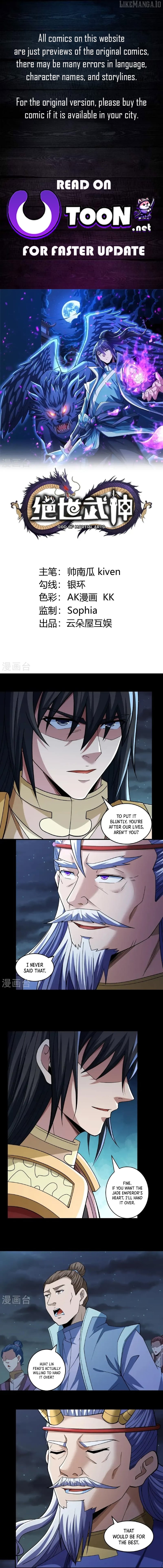 God of Martial Arts Chapter 972 - page 1