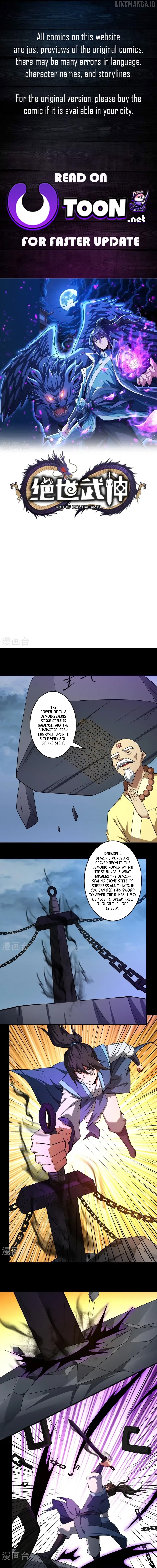 God of Martial Arts Chapter 989 - page 1