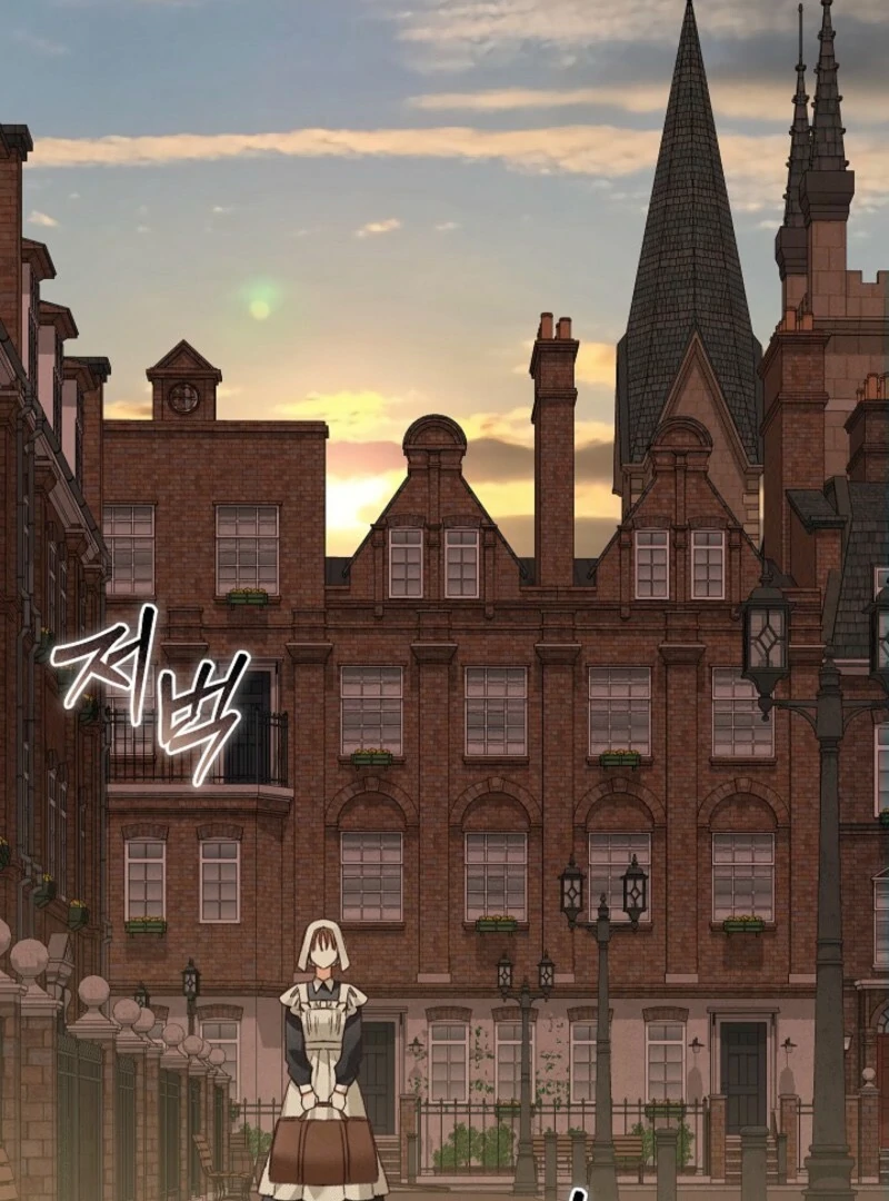 How to Survive as a Maid in a Horror Game Chapter 85 - page 2