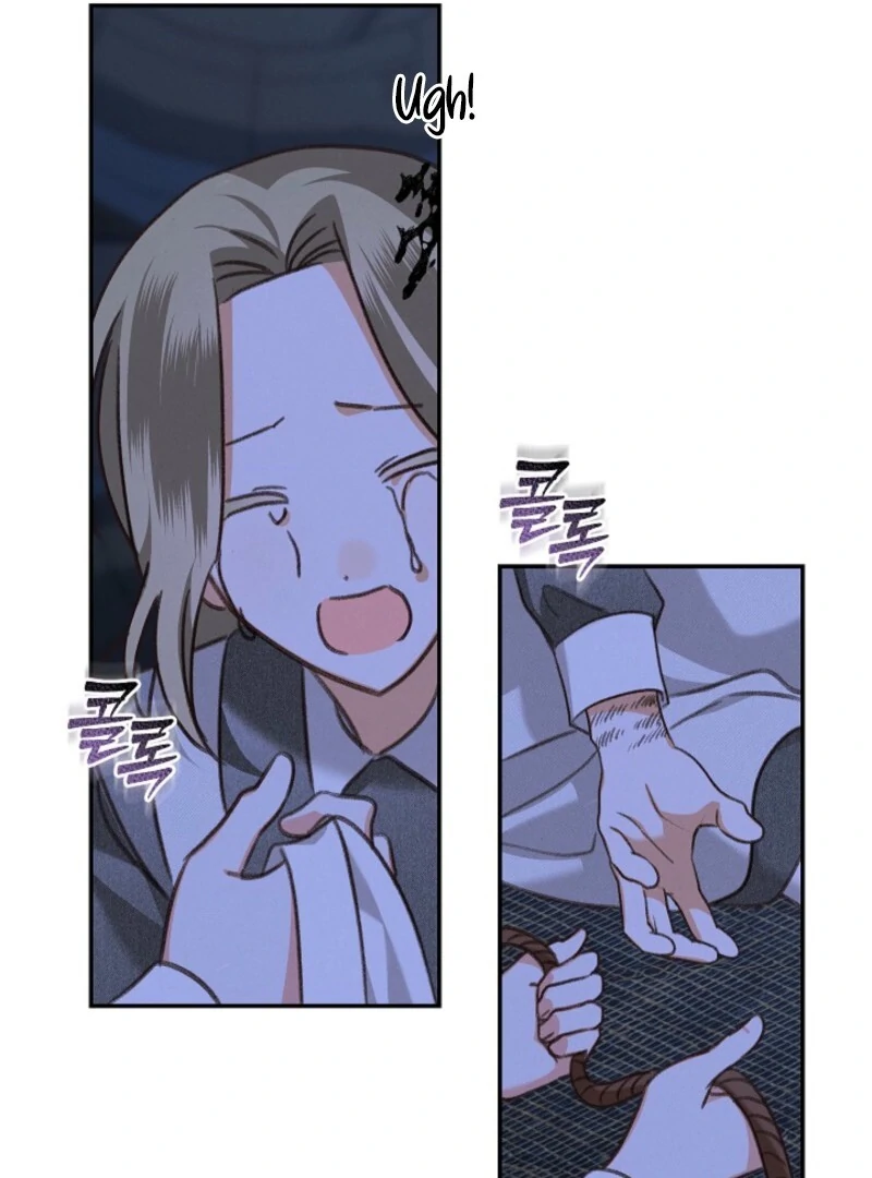 How to Survive as a Maid in a Horror Game Chapter 85 - page 28