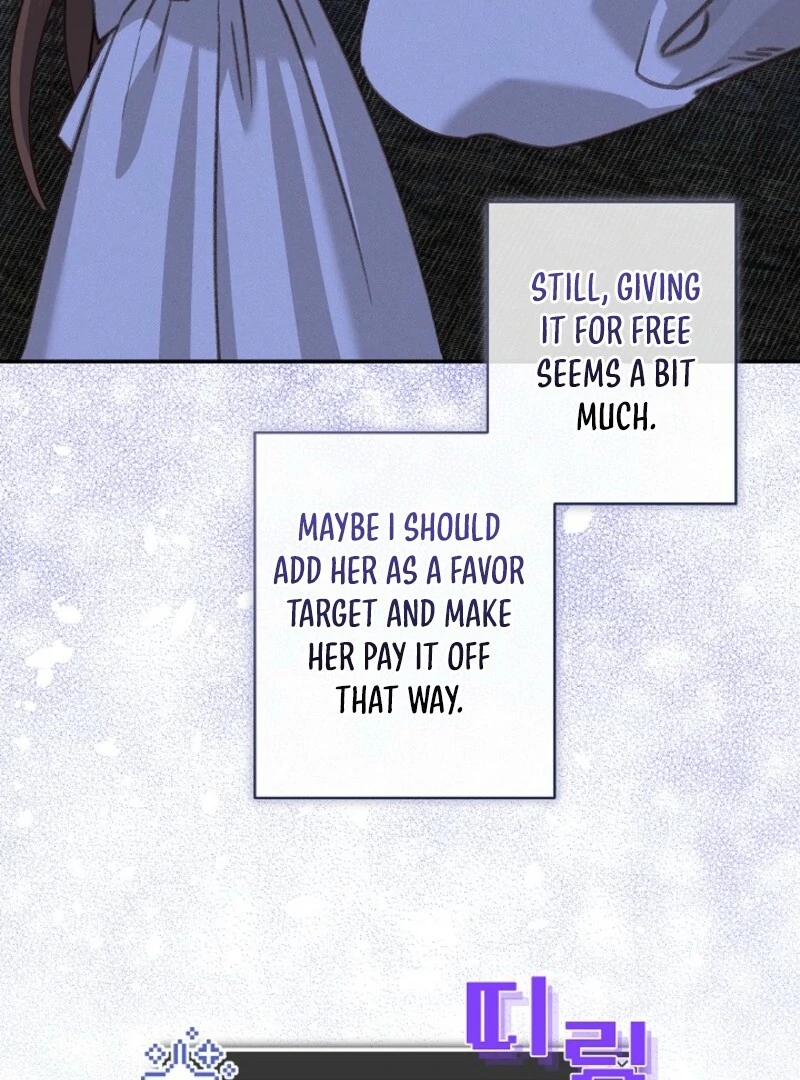 How to Survive as a Maid in a Horror Game Chapter 85 - page 51