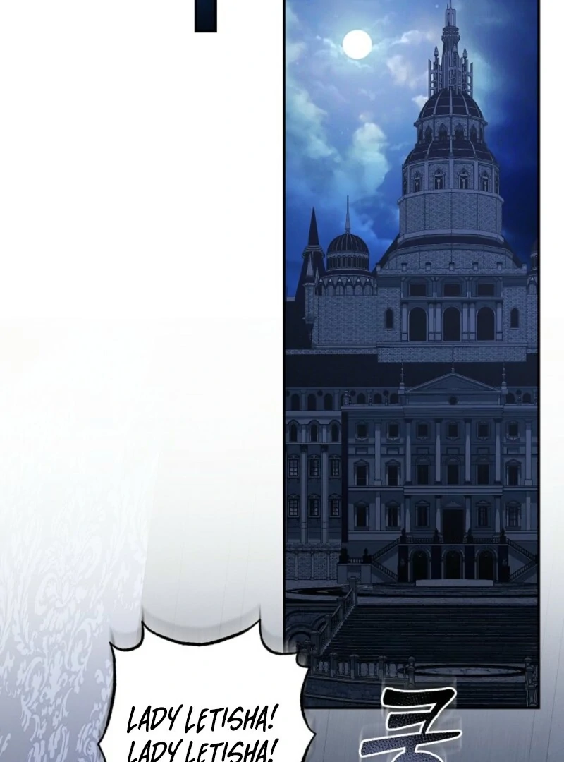 How to Survive as a Maid in a Horror Game Chapter 85 - page 73