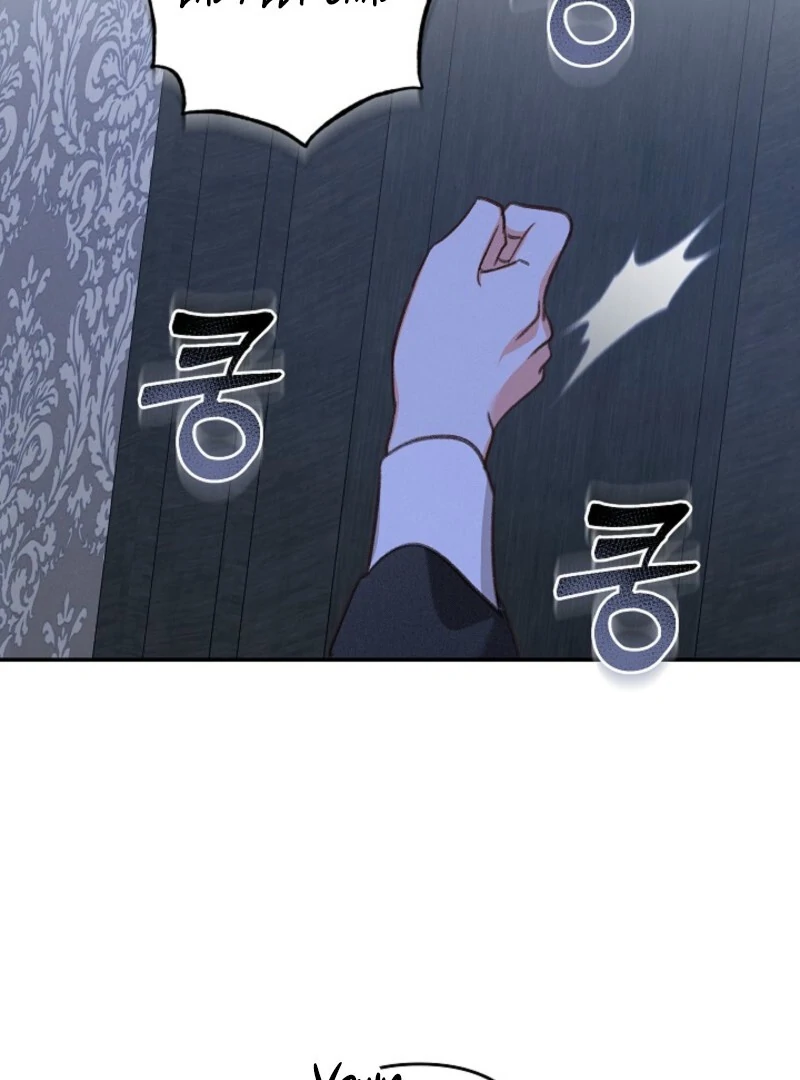 How to Survive as a Maid in a Horror Game Chapter 85 - page 74