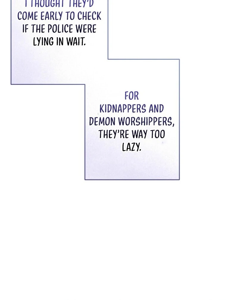 How to Survive as a Maid in a Horror Game Chapter 86 - page 13