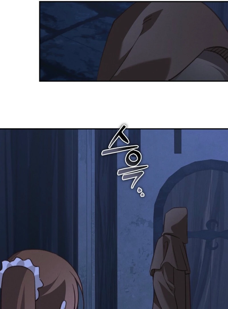 How to Survive as a Maid in a Horror Game Chapter 86 - page 14