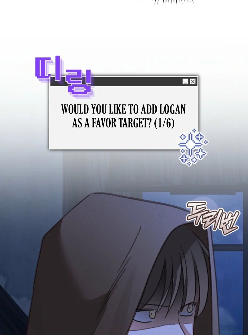 How to Survive as a Maid in a Horror Game Chapter 86 - page 17