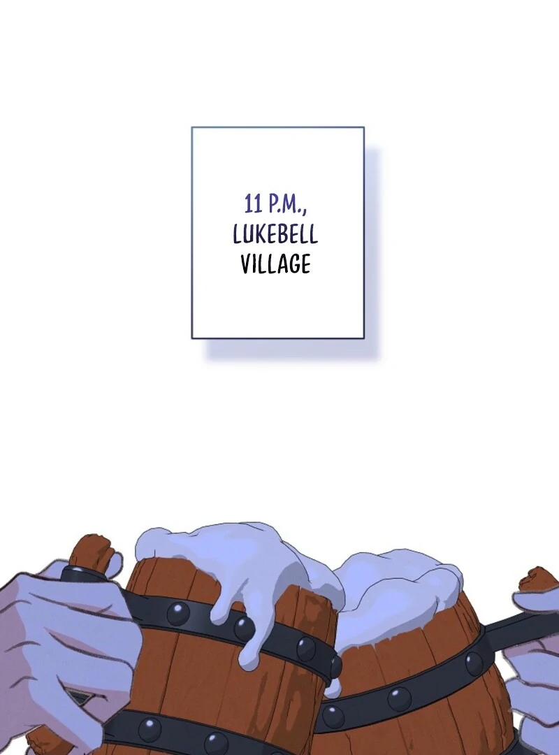 How to Survive as a Maid in a Horror Game Chapter 86 - page 1