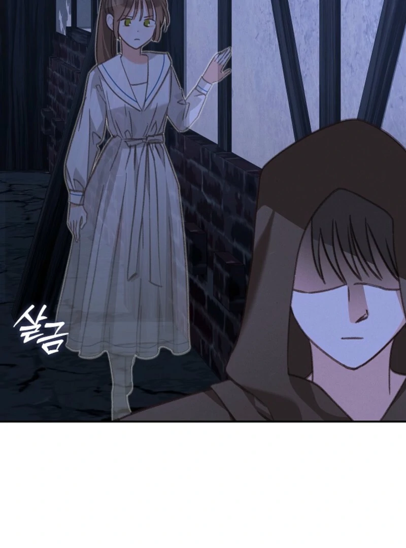 How to Survive as a Maid in a Horror Game Chapter 86 - page 24